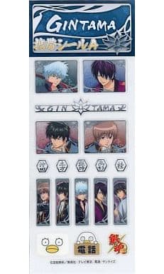 Gintama Mobile Sticker A by animetopia - Pre-Owned Anime Collectible