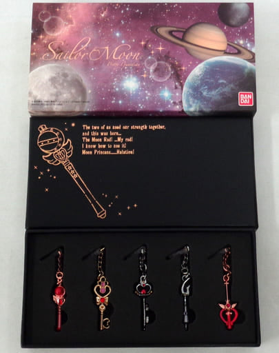 Sailor Moon Earphone Jack Accessory Set (5 Pieces) - Bandai - Cutie Moon Rod, Space-Time Key, Garnet Rod, Silence Glaive, Kaleido Moon Scope - Length Approx. 45 mm