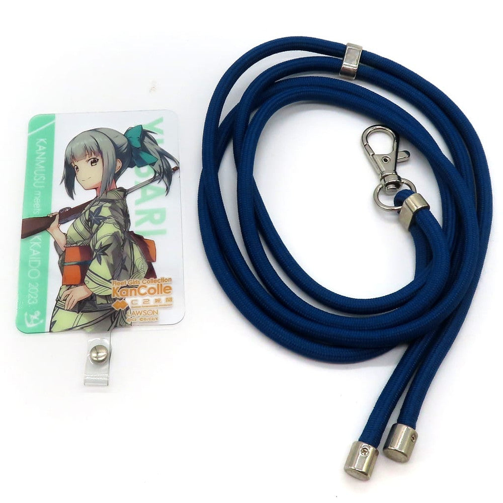 Yubari Mode Smartphone Shoulder Strap – Kantai Collection