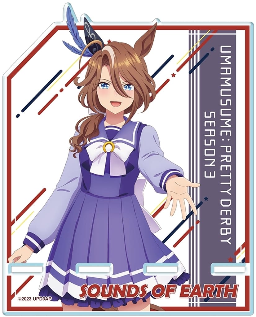 Sounds of Earth Acrylic Smartphone Stand (Uniform ver., Illustrated) — Umamusume Pretty Derby Season 3 — License Agent