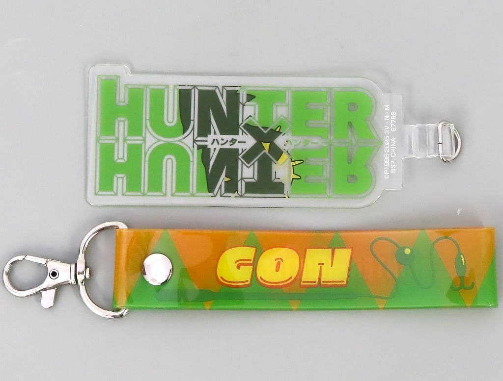 Gon Freecss Phone Tab with Strap HUNTER×HUNTER Chimera Ant 2