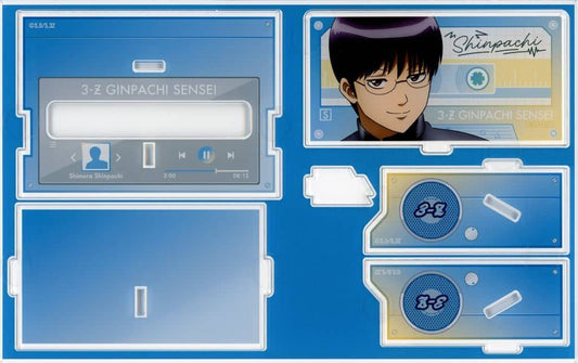 Shinpachi Shimura Acrylic Speaker - 3-Z Ginpachi Sensei × Lawson Loppi / HMV Limited Edition (Legs, Approx. 150 x 240 mm) - Gintama