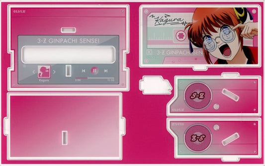 Kagura Acrylic Speaker - Gintama 3-Z Ginpachi Sensei × Lawson Loppi / HMV Limited (Legs, Pre-owned, Approx. 150 x 240 mm)