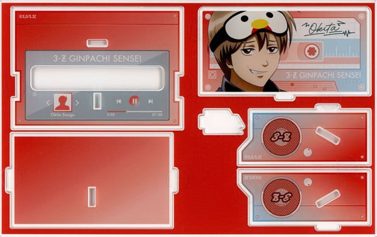 Sougo Okita Acrylic Speaker - Gintama 3-Z Ginpachi Sensei Lawson Loppi / HMV Limited (Legs) Pre-owned, Approx. 150 x 240 mm