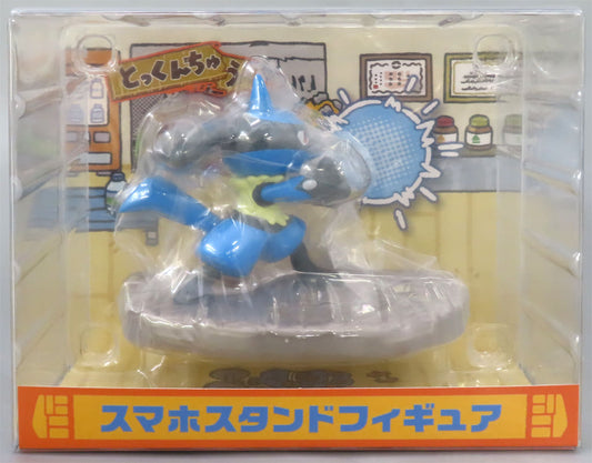 Lucario Smartphone Stand Figure - Pokémon Center Exclusive, ABS/PVC 11.7×7.9×9 cm (Pre-owned)