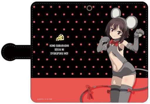 Megumin Mouse Costume Folding Smartphone Case KonoSuba Movie
