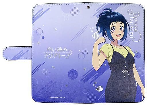 Tsukimi Teruya Flip Phone Case - The Aquatope on White Sand (Free Size)