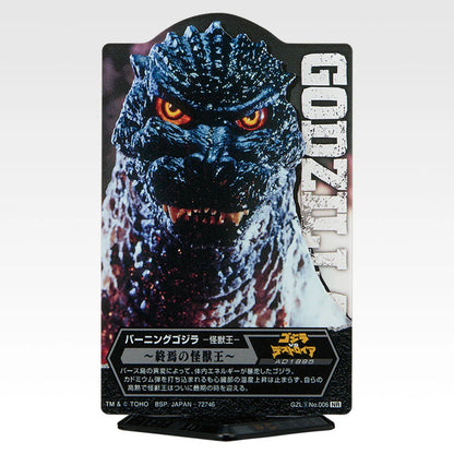 ACLLECT Godzilla Vol.5 Acrylic Stand (11 Types, Complete Set Available) 6