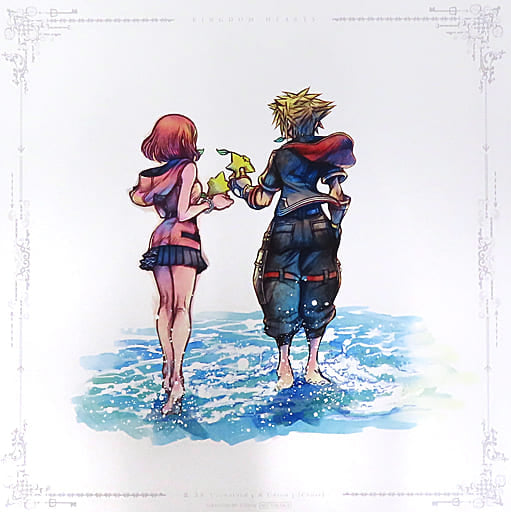 Sora & Kairi Kingdom Hearts Mega Jacket CD Bonus