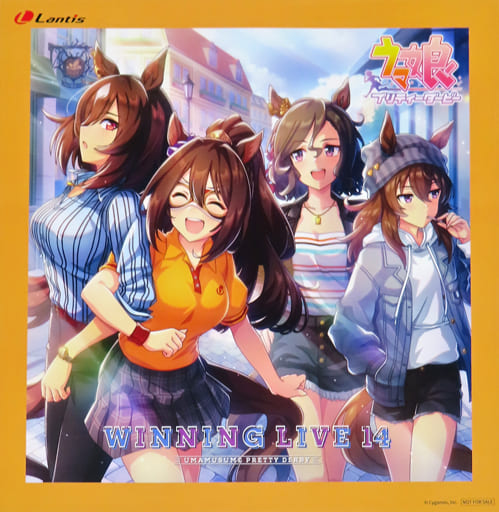 Sirius Symboli / El Condor Pasa / Tap Dance City / Nakayama Festa Mega Jacket - Umamusume Pretty Derby WINNING LIVE 14 Amazon.co.jp Bonus (240×240mm, Pre-owned)