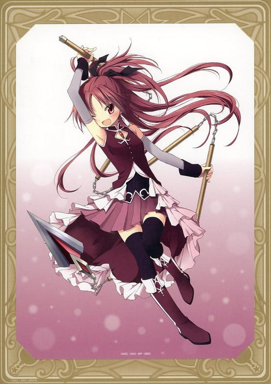 Kyoko Sakura B5 Portrait - Puella Magi Madoka Magica Movie Aniplex Online Kuji C Prize (Pre-owned)
