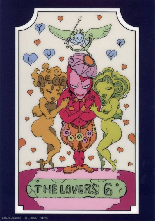 The Lovers VI Tarot Visual Sheet L Prize Ichiban Kuji JoJo's Bizarre Adventure: Stardust Crusaders A3 BANDAI SPIRITS