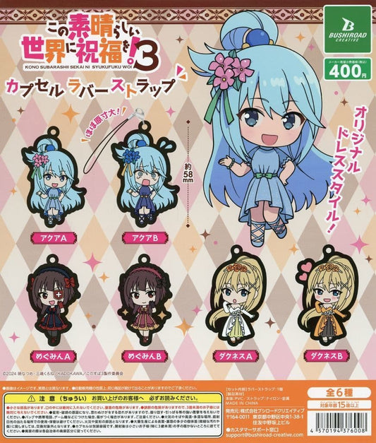 KonoSuba 3 Capsule Rubber Strap Gacha Display Sheet