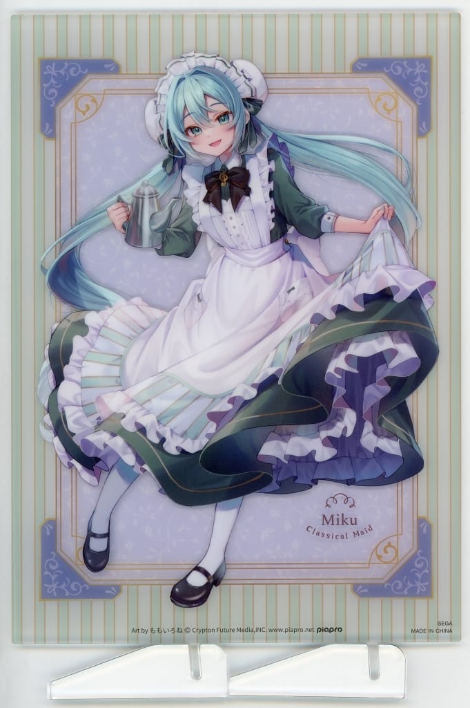 Hatsune Miku (Momoiro-ne) Visual Board “Hatsune Miku — Classical Maid (EX)” 21cm Sega Prize (Pre-owned)