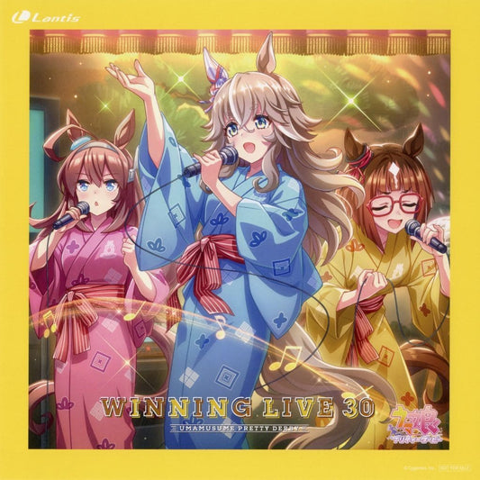 Umamusume Pretty Derby WINNING LIVE 30 CD Mega Jacket — Amazon.co.jp Purchase Bonus (240mm / Mega Jacket, Used)