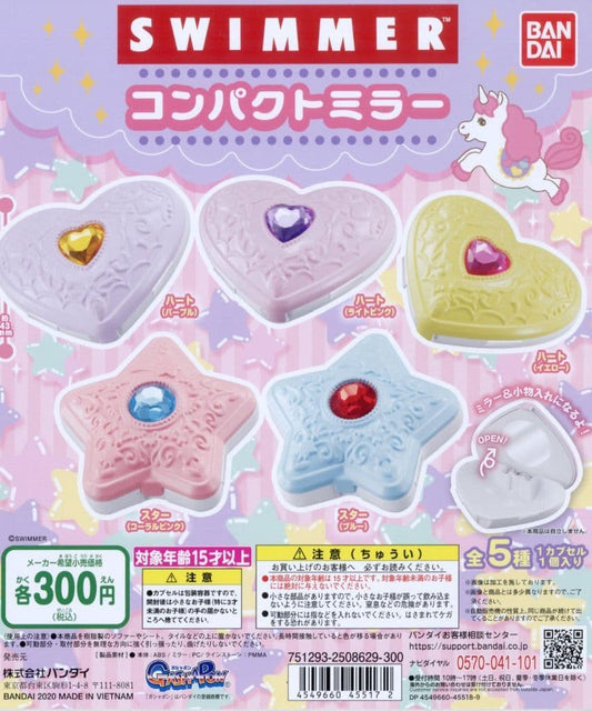 SWIMMER Compact Mirror Gacha Display Sheet