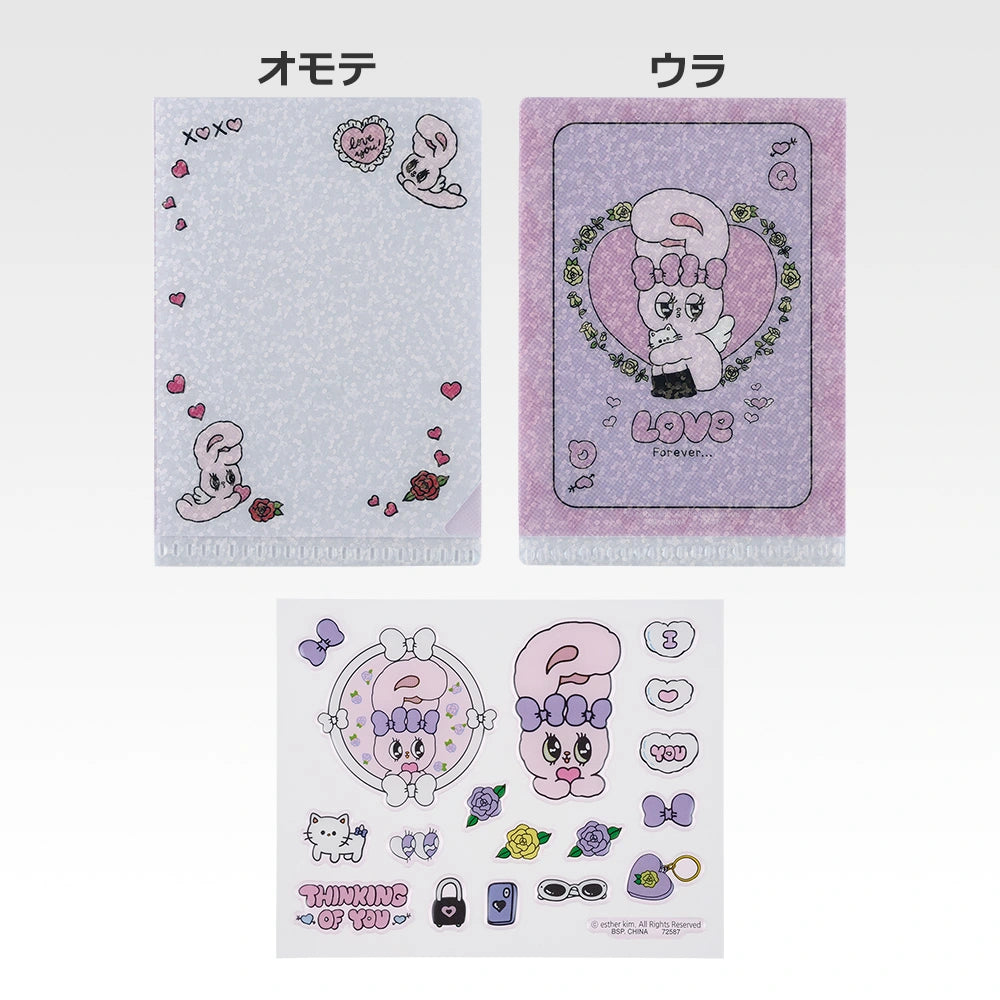 Sparkling Mini Clear File & Sticker (6 Types, Complete Set Available) 5