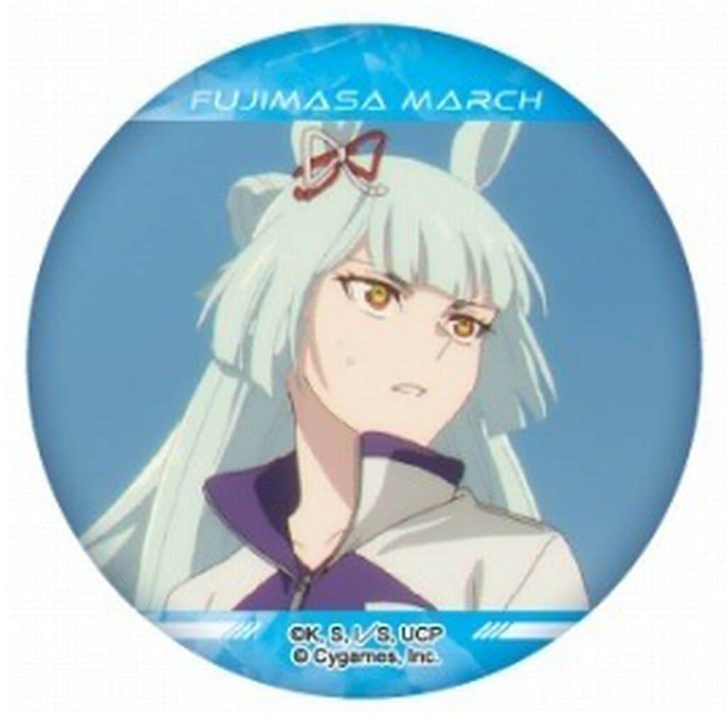 Fujimasa March (A) Glitter Can Badge - Umamusume: Cinderella Gray - Tapioca 55mm (Used)