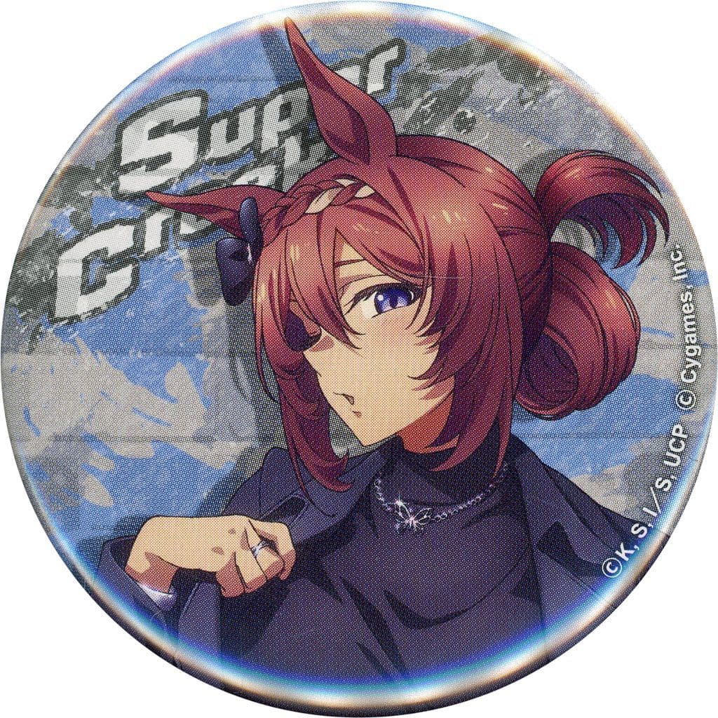 Super Creek Trading Tin Badge - Umamusume: Cinderella Gray POP UP SHOP -rebellious style- - 56mm - Happinet (Pre-owned)
