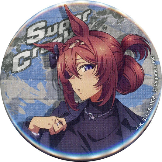 Super Creek Trading Tin Badge - Umamusume: Cinderella Gray POP UP SHOP -rebellious style- - 56mm - Happinet (Pre-owned)