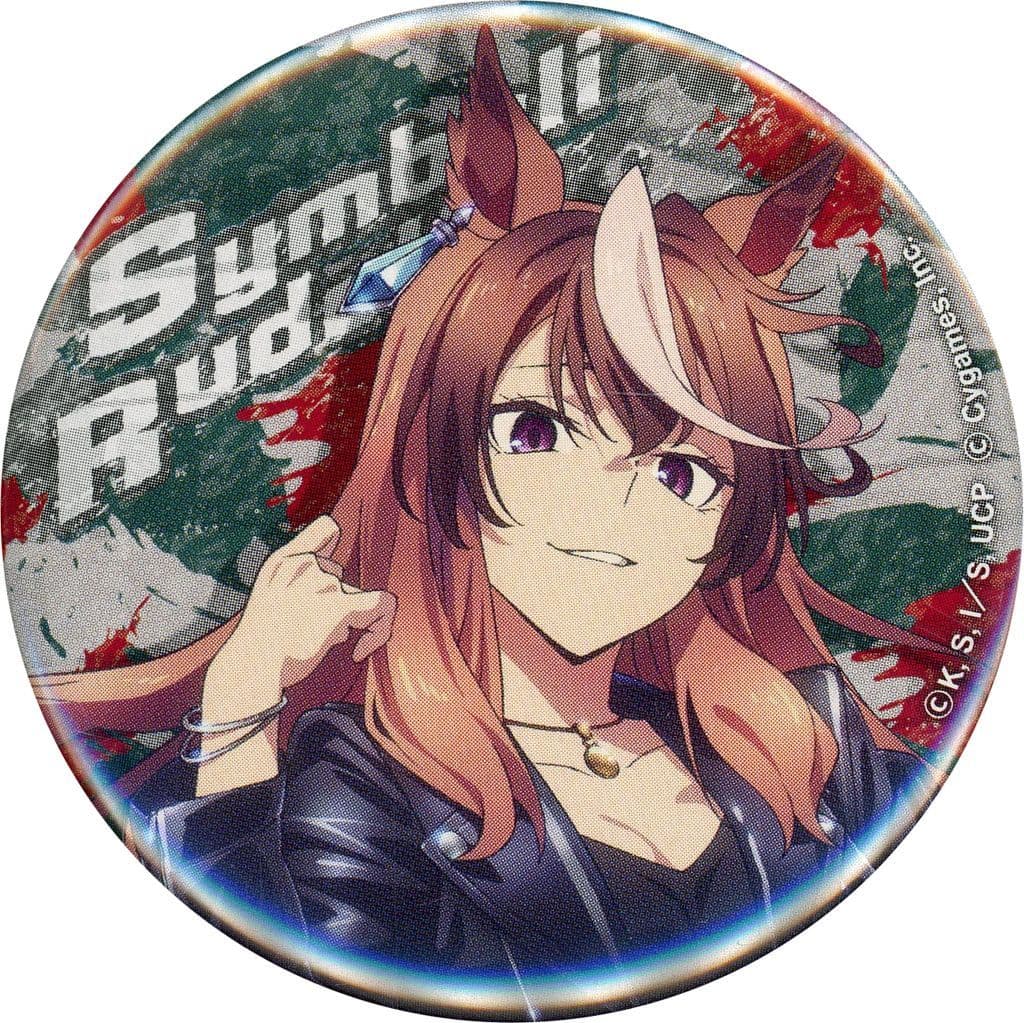 Symboli Rudolf Trading Tin Badge - Umamusume: Cinderella Gray POP UP SHOP -rebellious style- 56mm Happinet (Pre-owned)