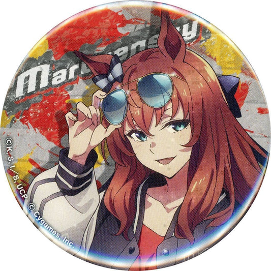 Maruzensky Trading Tin Badge - Umamusume: Cinderella Gray POP UP SHOP -rebellious style- (56mm, Used, Happinet)