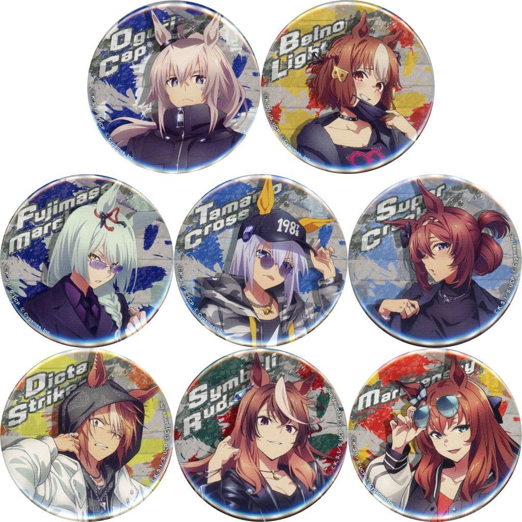 Umamusume: Cinderella Gray Trading Can Badge Full Set (8 pcs) - Happinet - 56mm Used Complete Set