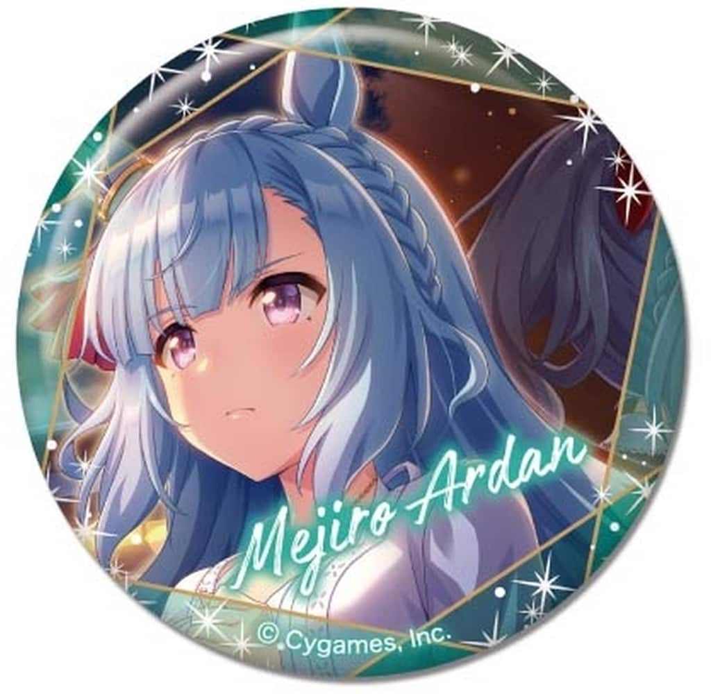 Mejiro Ardan CAN Badge - Umamusume Pretty Derby Vol.6 B BOX (Hase-Pro / Bandai) Pre-owned