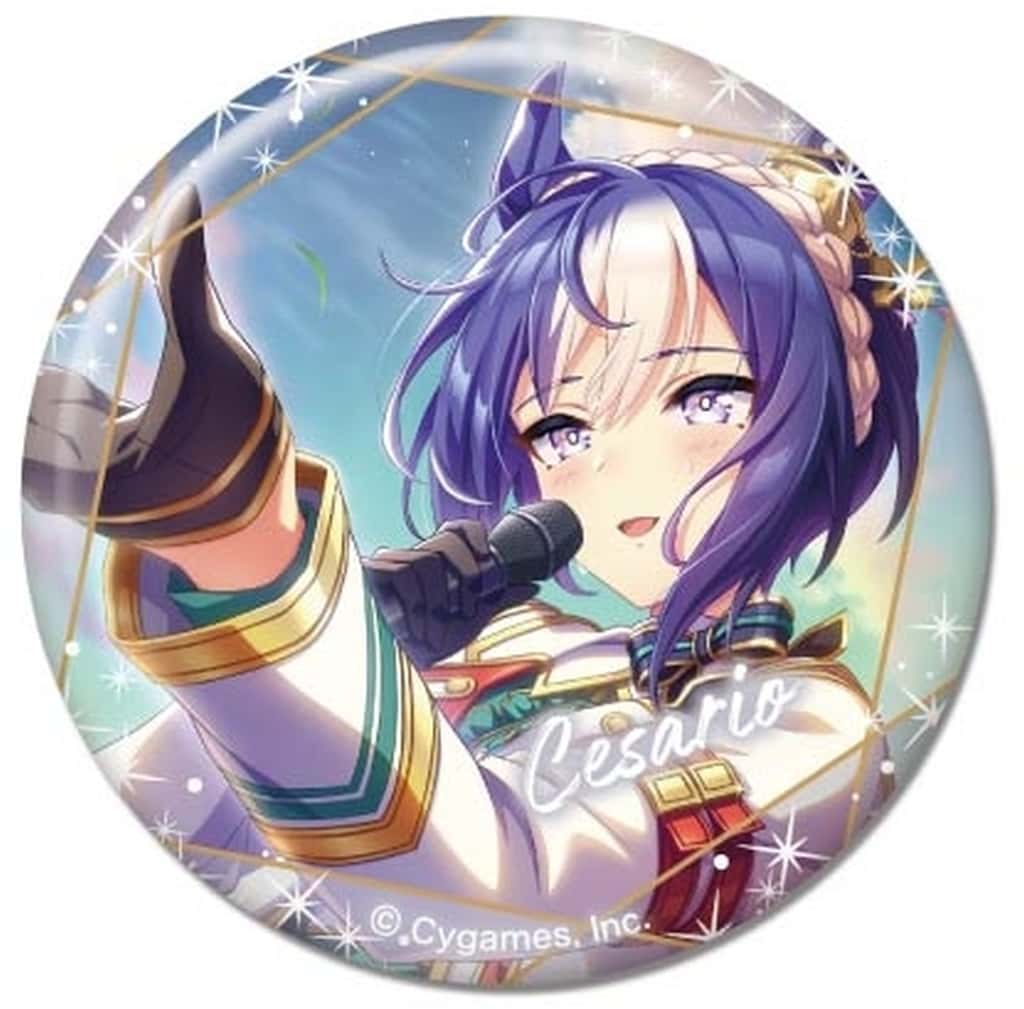 Cesario CAN Badge - Umamusume Pretty Derby Vol.6 B BOX - Hasepro / Bandai 56mm x 4mm (Pre-owned)