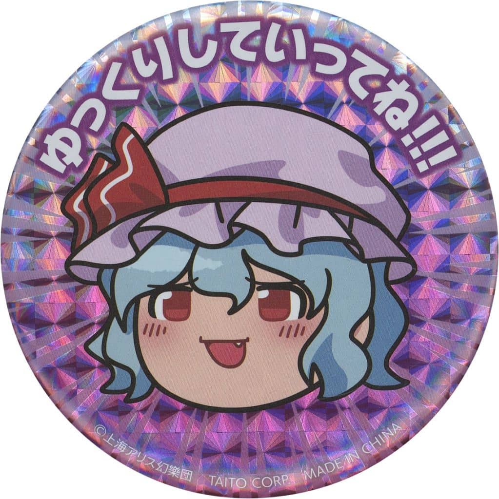 Yukkuri Remilia Hologram Can Badge - Touhou Project - Taito - Approx. 7cm (Pre-owned)
