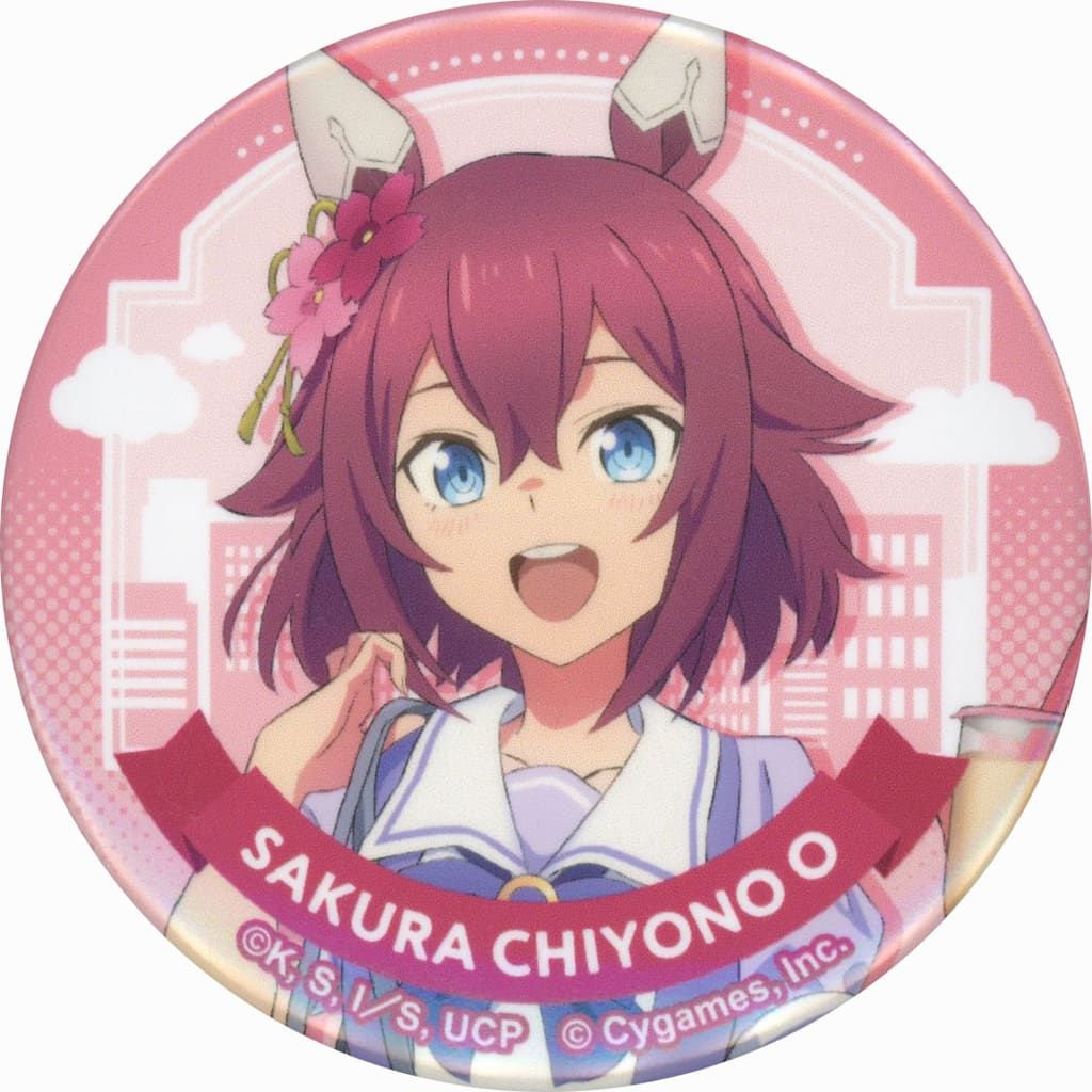 Sakura Chiyono O Trading Can Badge - TOPPA!!! BASE AKIBA × Umamusume: Cinderella Gray POP UP SHOP 2 - 54mm (Pre-owned)