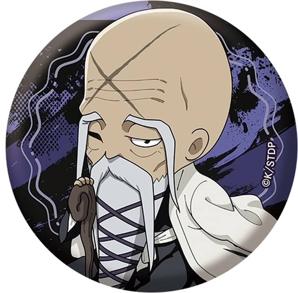 Genryusai Shigekuni Yamamoto Petanko Can Badge vol. 1