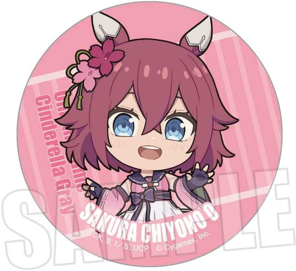 Sakura Chiyono O Trading Tin Badge Pukasshu - Umamusume: Cinderella Gray (BellHouse, 57mm) - Pre-owned