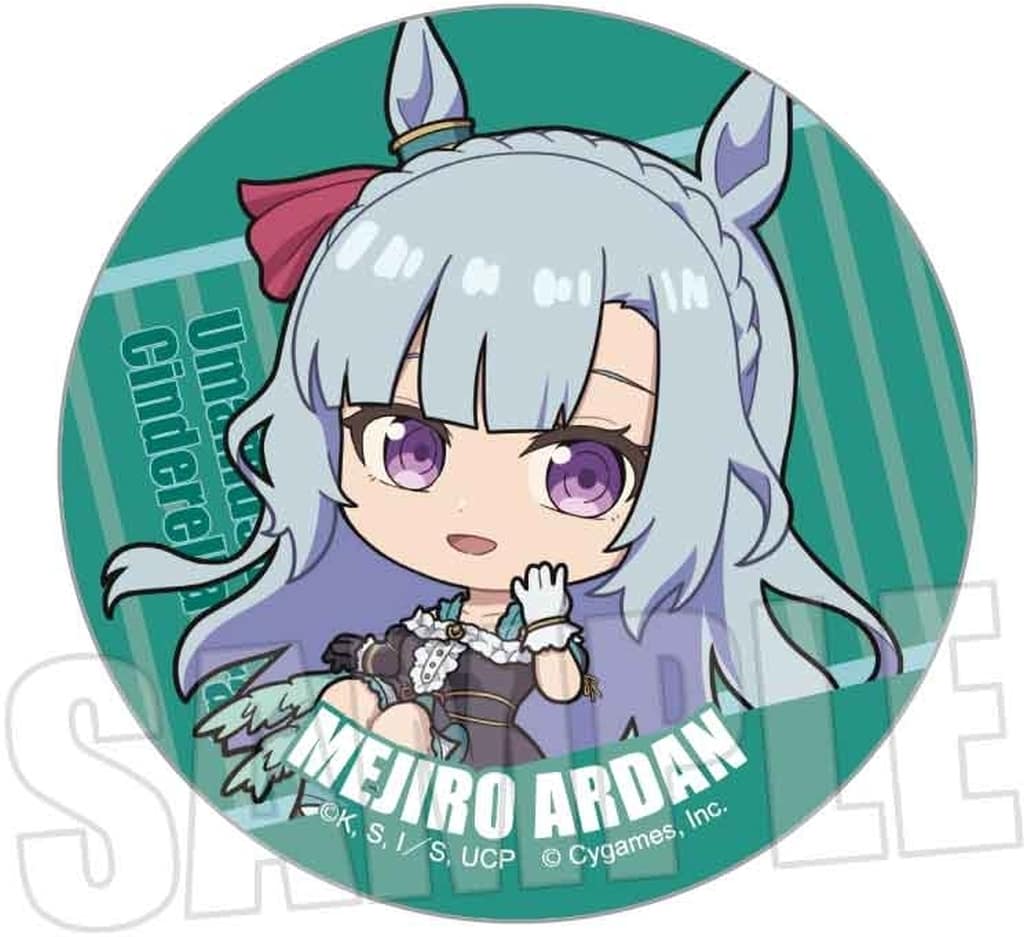 Mejiro Ardan Trading Tin Badge Pukasshu - Umamusume: Cinderella Gray (Bellhouse, 57mm) Pre-owned