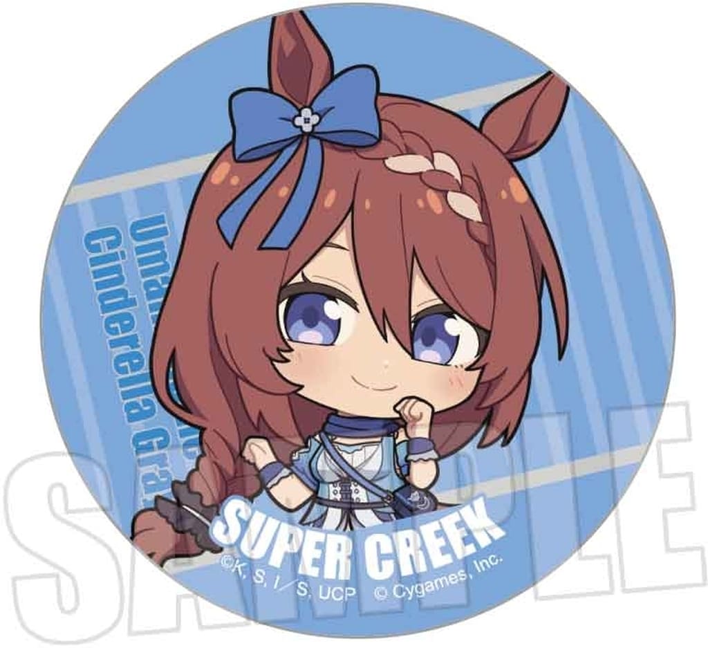Super Creek Trading Can Badge Pukasshu 57mm - Umamusume: Cinderella Gray (Bellhouse, Pre-owned)