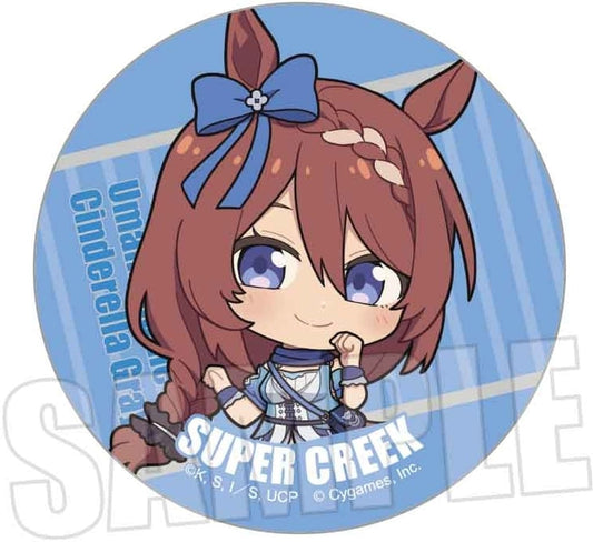 Super Creek Trading Can Badge Pukasshu 57mm - Umamusume: Cinderella Gray (Bellhouse, Pre-owned)