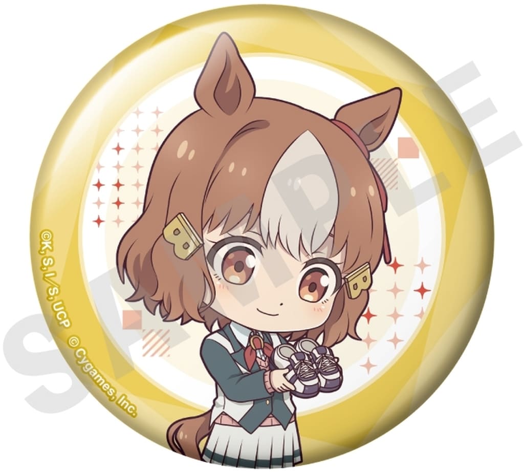 Belno Light Trading Can Badge (57mm) - Umamusume: Cinderella Gray - coly (Pre-owned)