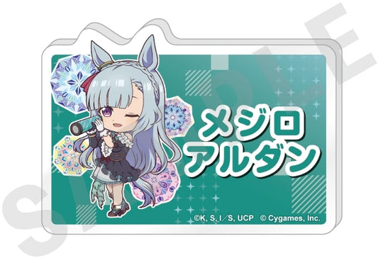 Mejiro Ardan Name Badge (Love It! Series) - Umamusume: Cinderella Gray Acrylic Badge 60mm by coly (Used)