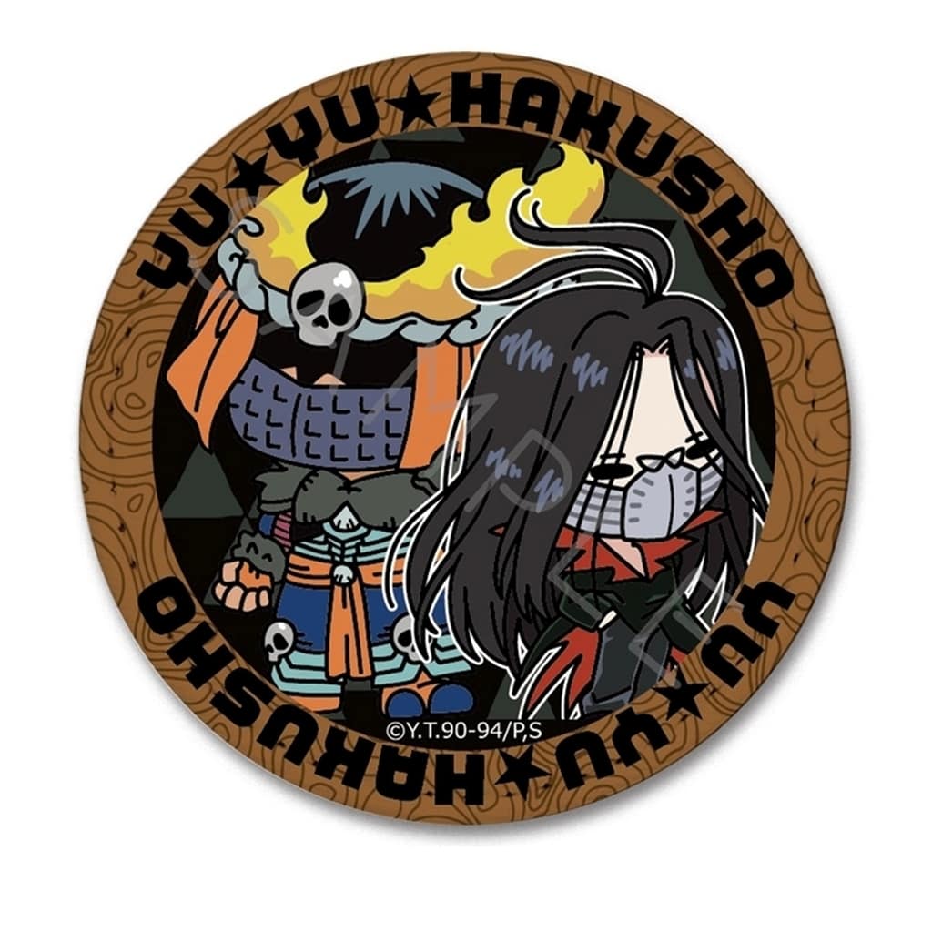 Yu Yu Hakusho Round PU Leather Badge - Approx. 60 mm, Sink Innovation, Pre-owned