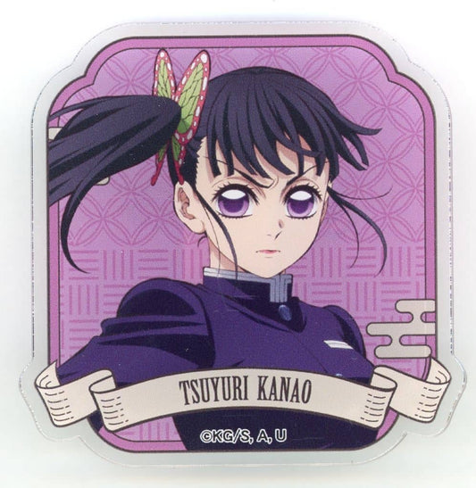 Kanao Tsuyuri Acrylic Badge - Demon Slayer: Kimetsu no Yaiba (Movic) Approx. 6 x 6 cm