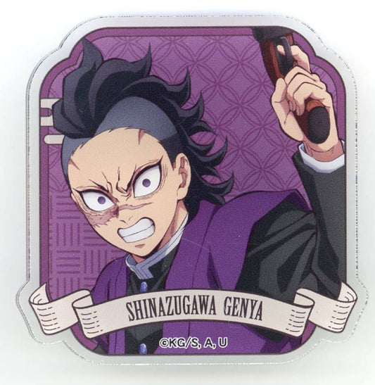 Genya Shinazugawa Acrylic Badge (Approx. 6 x 6 cm) - Demon Slayer: Kimetsu no Yaiba A BOX (Movic)