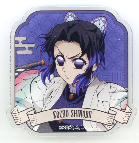 Shinobu Kocho Acrylic Badge - Demon Slayer: Kimetsu no Yaiba (Movic, Approx. 6 x 6 cm) - Pre-owned