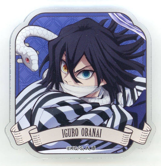 Obanai Iguro Acrylic Badge - Demon Slayer: Kimetsu no Yaiba (Approx. 6 x 6 cm) Movic