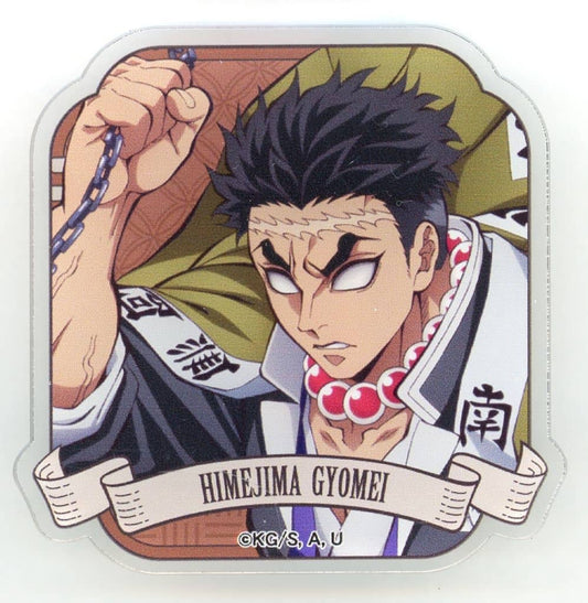 Gyomei Himejima Acrylic Badge (Approx. 6 x 6 cm) - Demon Slayer: Kimetsu no Yaiba | Movic (Pre-owned)