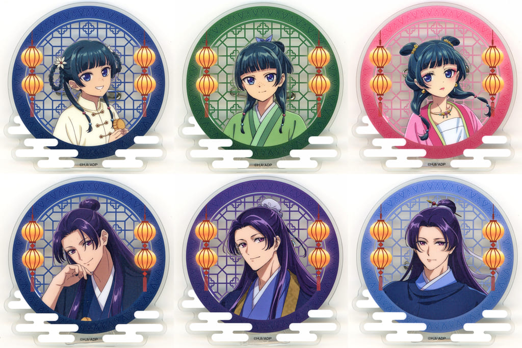 The Apothecary Diaries Autumn Acrylic Stand Badge Set of 6