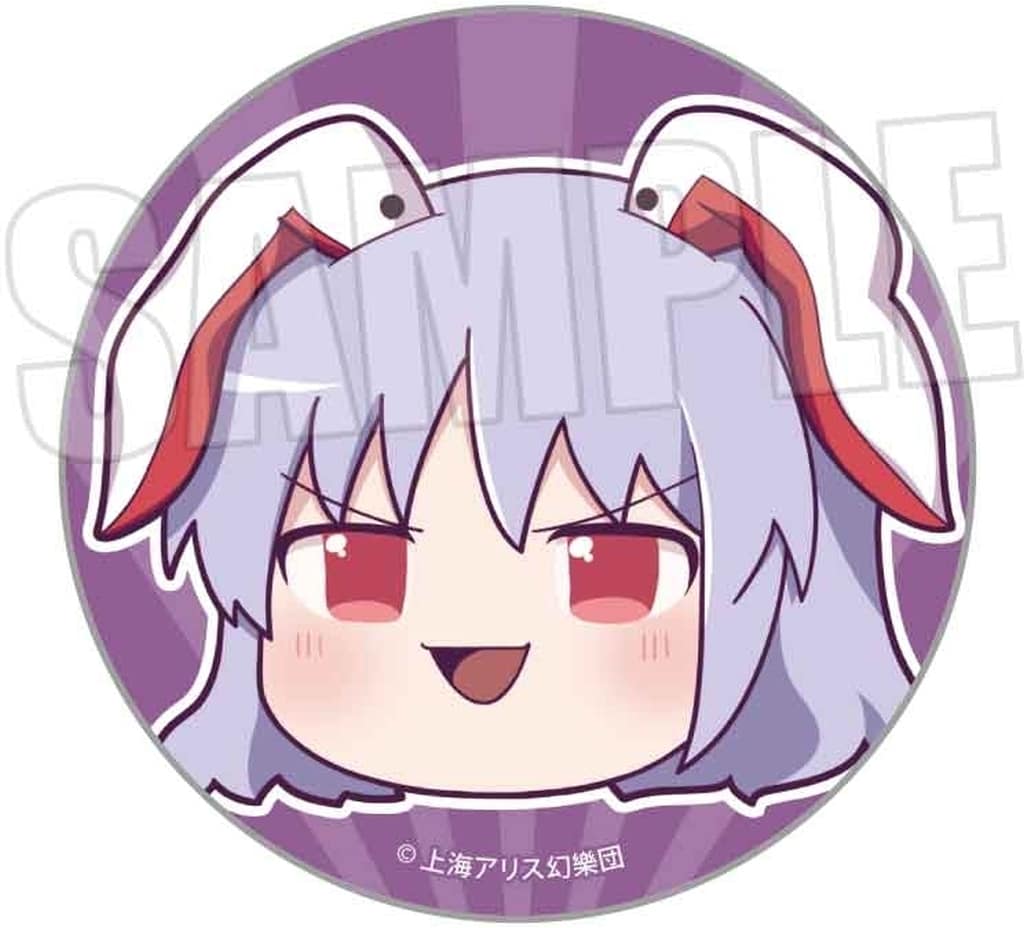 Reisen Udongein Inaba (Yukkuri) Trading Tin Badge - Touhou Project Trading Can Badge Part 2 - Belhouse - 57mm - Pre-owned
