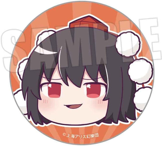 Aya Shameimaru (Yukkuri) Trading Tin Badge Part 2 - Touhou Project - BellHouse - Approx. 5.7 cm (Trading Can Badge, Pre-owned)