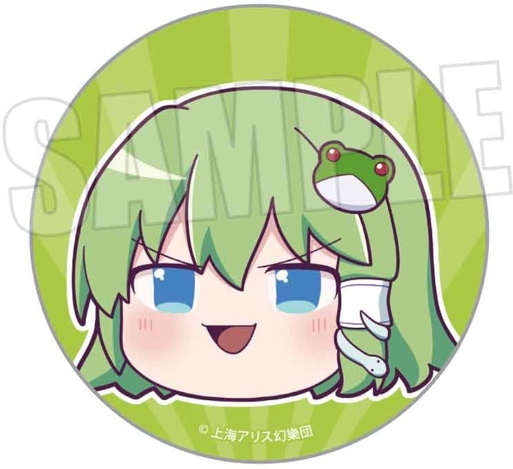 Sanae Kochiya Yukkuri Trading Tin Can Badge Part 2 BellHouse 57mm Touhou Project (バッジ・ビンズ 東風谷早苗(ゆっくり) 「東方Project トレーディング缶バッジ Part2 ゆっくり」)