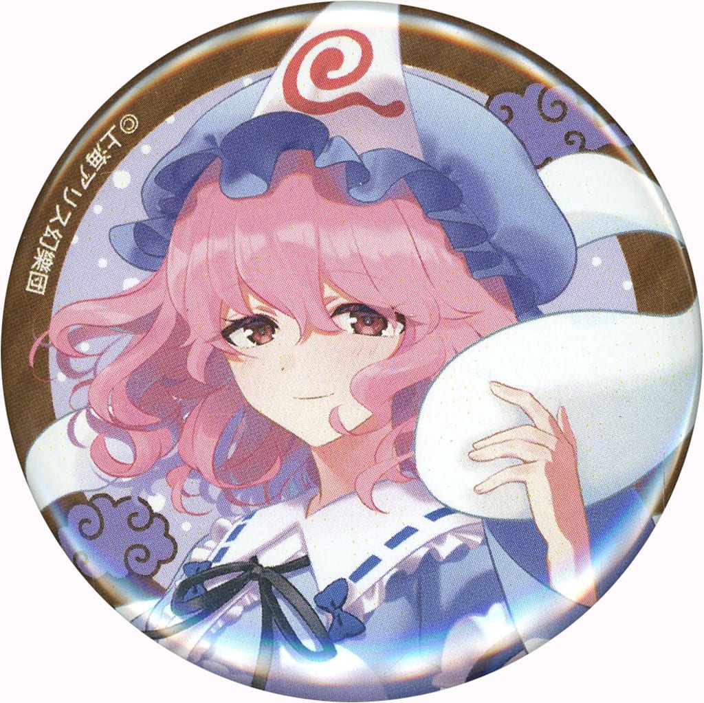 Yuyuko Saigyouji Character Badge - Movic Touhou Project Charabadge Collection 5.7 cm (Pre-owned)