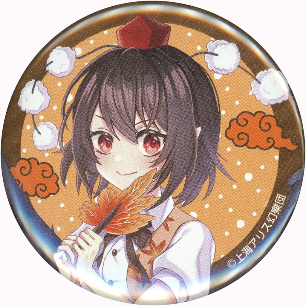 Aya Shameimaru Character Badge - Touhou Project Caravan Badge Collection (Movic, 5.7 cm) Pre-owned